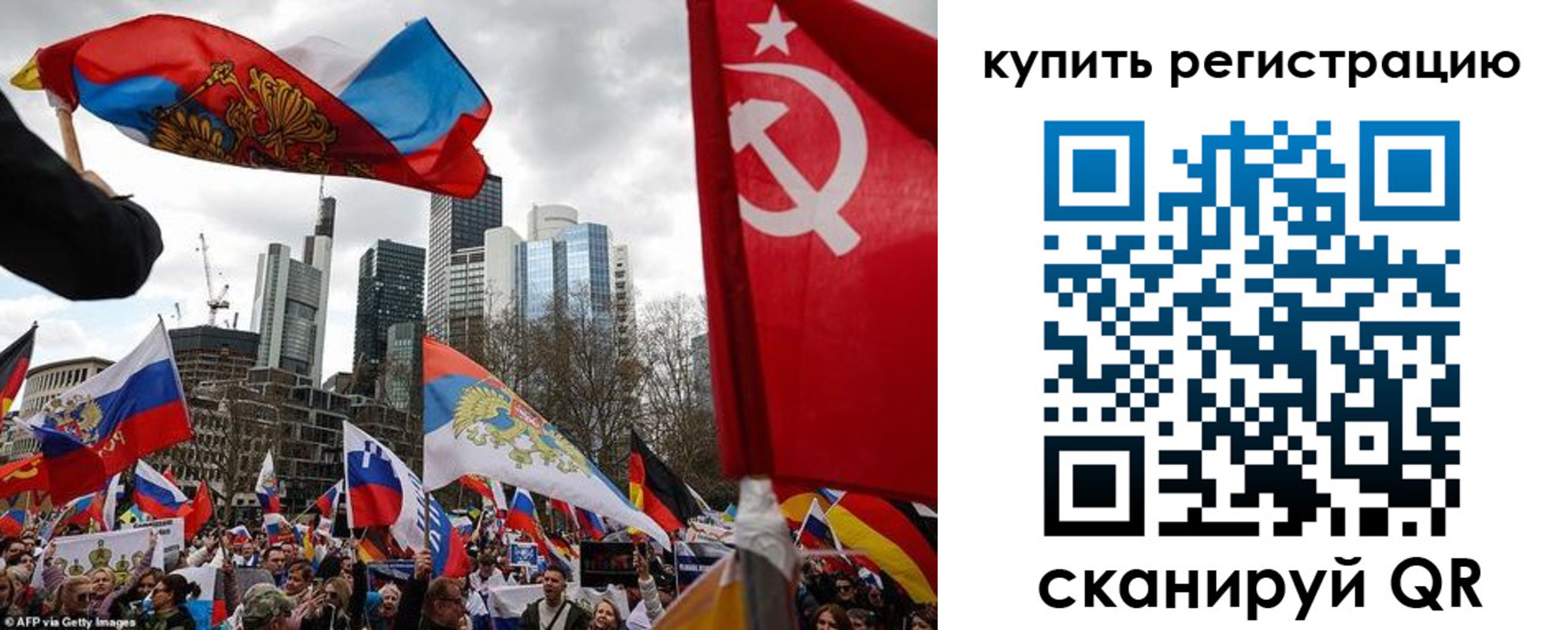 временная регистрация адрес в Альметьевске